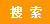 微信公眾號(hào)